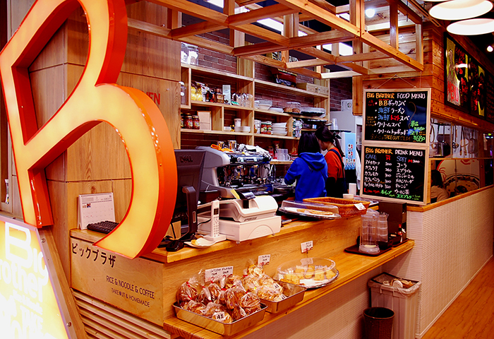 Big Brother 신오쿠보점