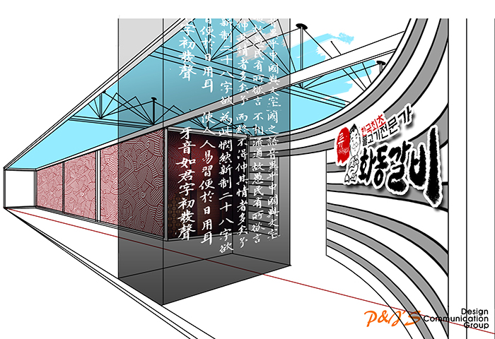 Branding Boost up⚡️-&nbsp;Ⅱ