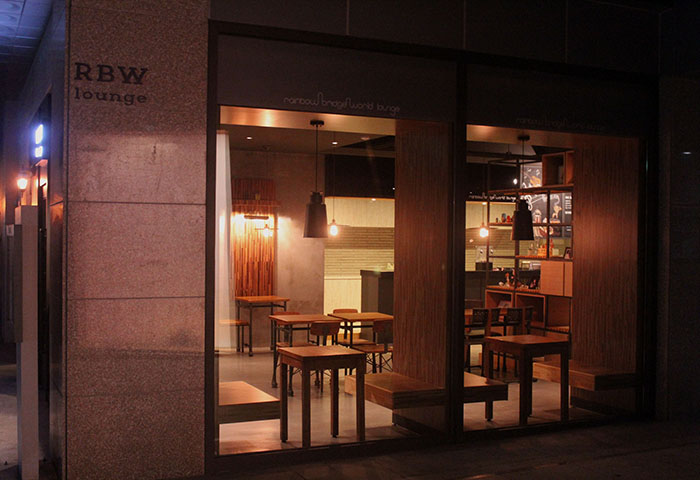 RBW 라운지까페