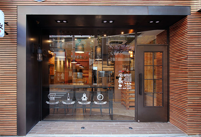 가쯔렛 화명본점