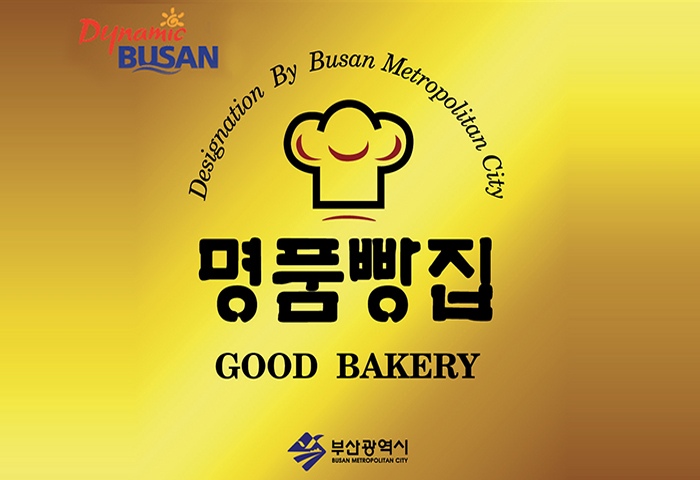 Branding Boost up⚡️-&nbsp;Ⅶ