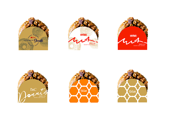 Branding Boost up⚡️-&nbsp;Ⅷ