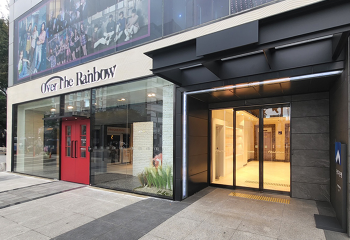 RBW Over the&nbsp;RainbowⅡ