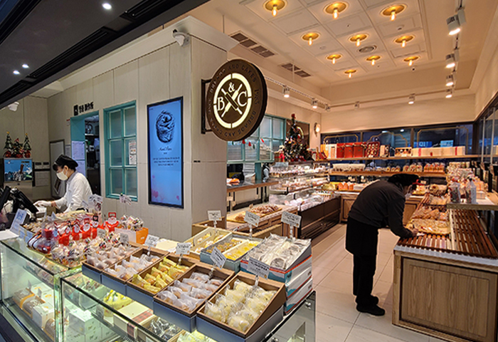 B&C제과 부산역점